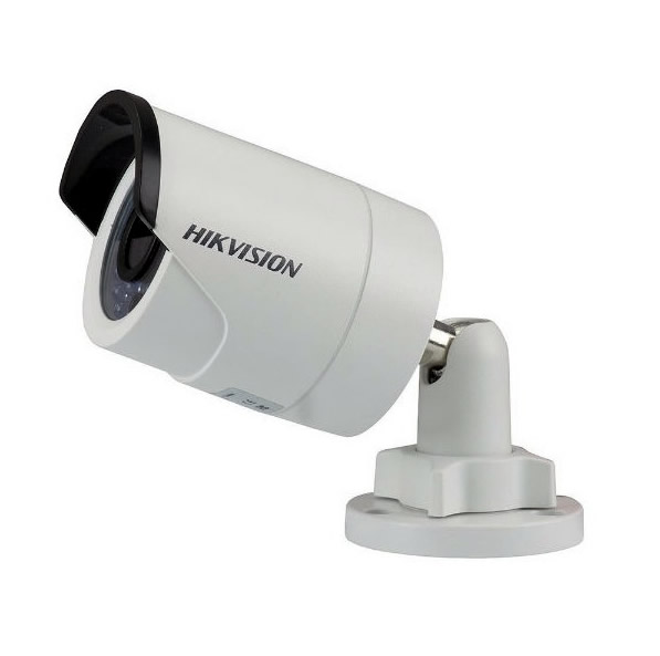 HIKVISION TURBO HD 720P 1MP IR BULLET CCTV CAMERA